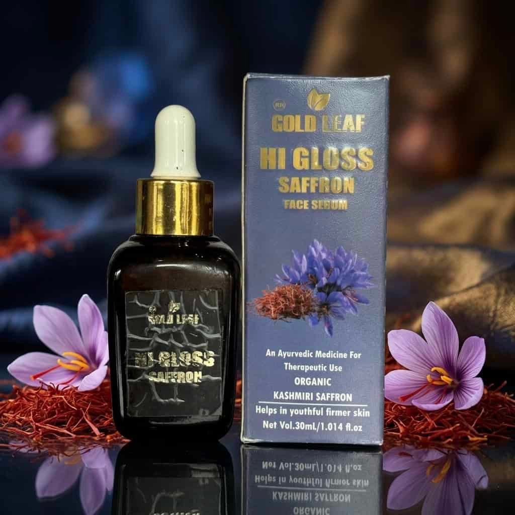 Saffron Hii Gloss – Luxury High-Shine Saffron Lip Gloss | Plumping & Nourishing